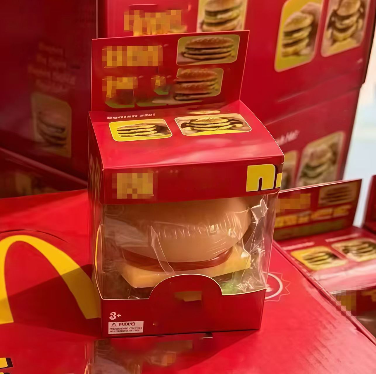 Hamburger Fidget Toy