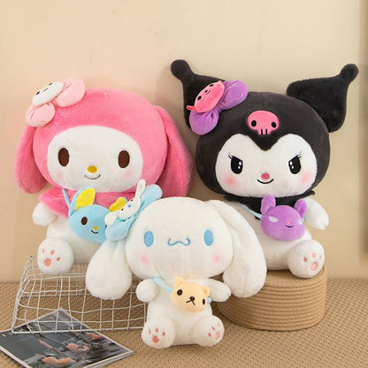 Sendu Plush Backpack Toy 40cm Yugui Dog BackPack 40cm [about kg]