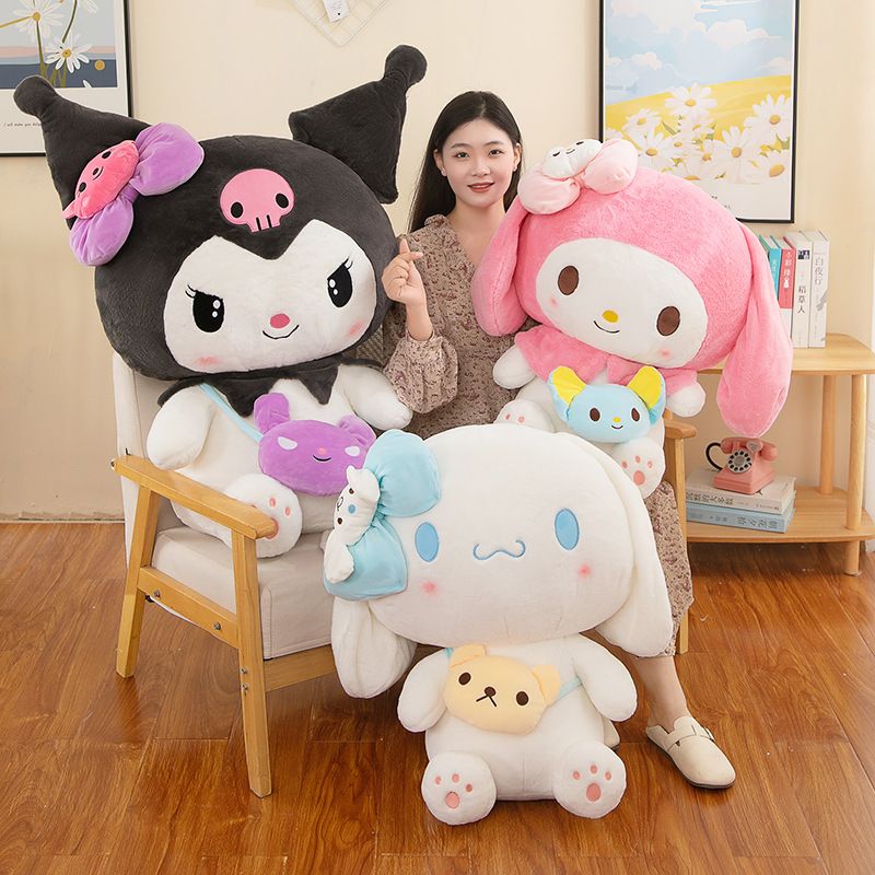 Sendu Plush Backpack Toy 40cm Yugui Dog BackPack 40cm [about kg]