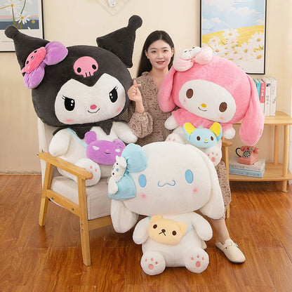 Sendu Plush Backpack Toy 40cm Yugui Dog BackPack 100cm [about kg]