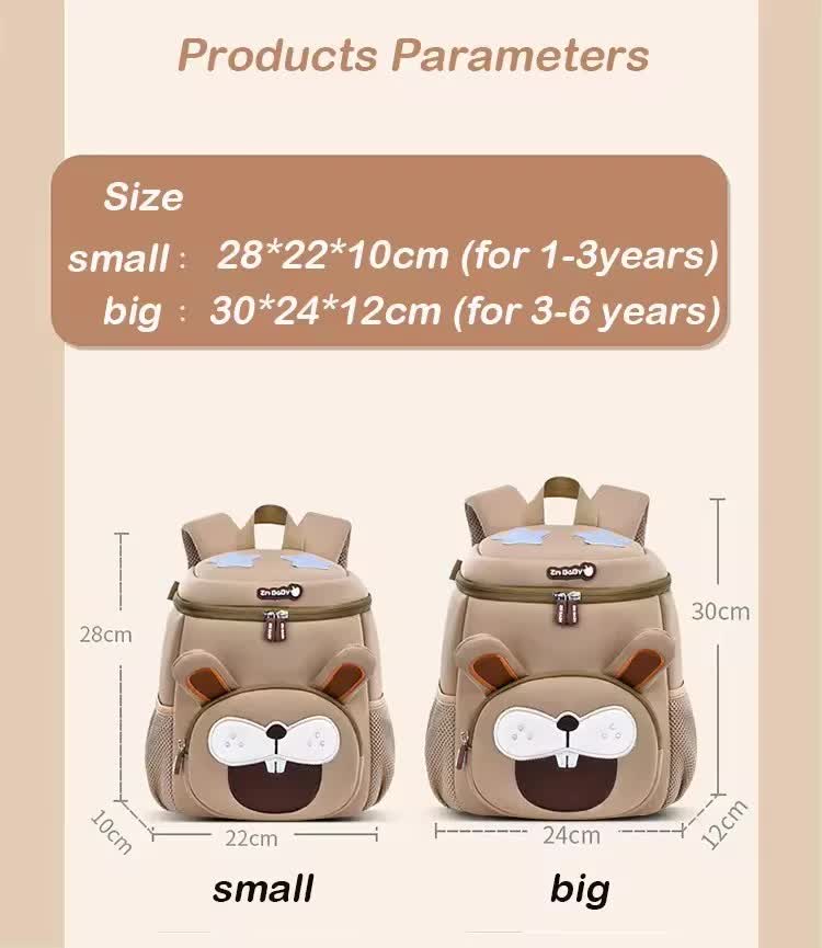 Coffee Bear Cute Animal  Kids Backpack - Lightweight Toddler School Bag - Soft 3D Cartoon Daypack for Kindergarten & Childcare- Boys Girls Ages 1-3