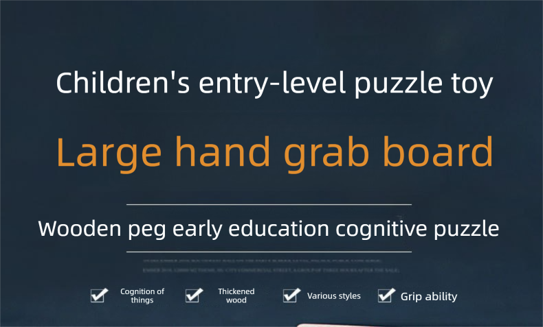 Toddler Peg Puzzle — An educational and entertaining matching toy featuring letters, numbers, shapes, and everyday objects; an early learning and developmental toy suitable for children aged 3 and up【shape Style】